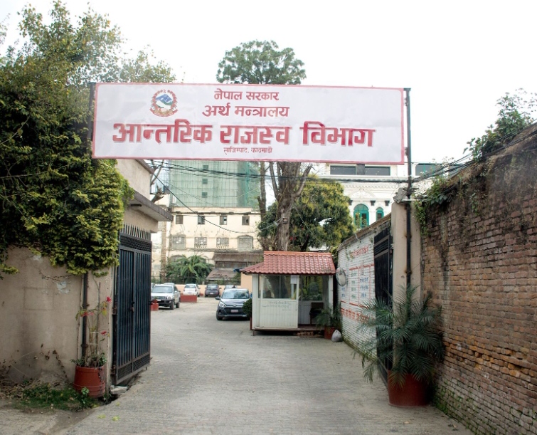 मूल्य अभिवृद्धि करको विवरण दाखिला गर्न बिभागले समय अवधि बढायो ‍