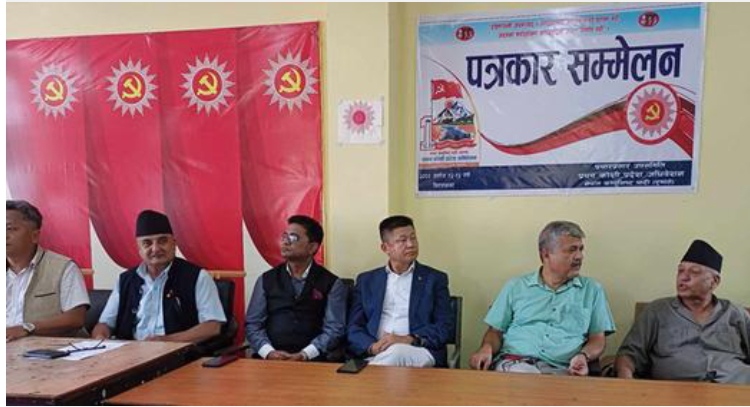 एमाले पार्टीले कोशी प्रदेशमा पहिलो अधिवेशन शुरु  