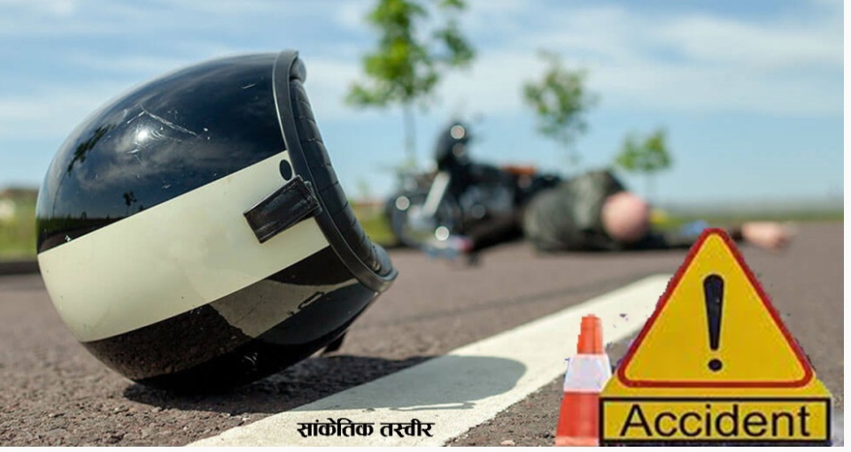 एसपी दाहाल सवार गाडी दुर्घटना हुँदा एकको मृत्यु, दुईजना घाइते 