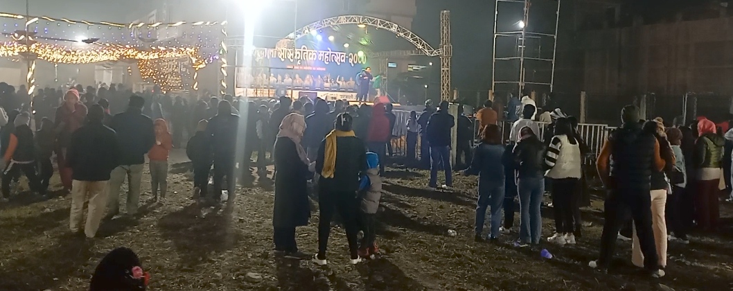 IMG_20240128_123441