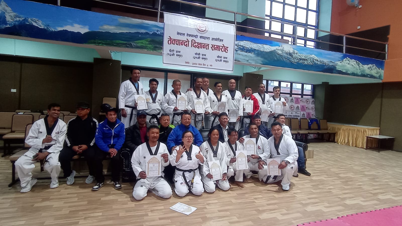 IMG-20240322-WA0028