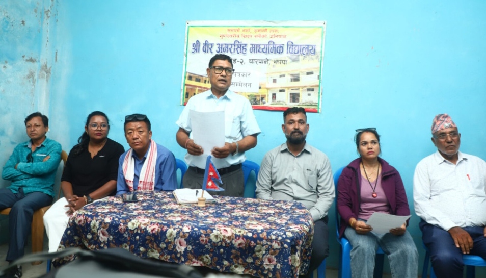 विद्यार्थीलाई यौन दुर्व्यवहार गर्नेमाथि बिद्यालयद्वारा कानुनी कार्वाहीको माग