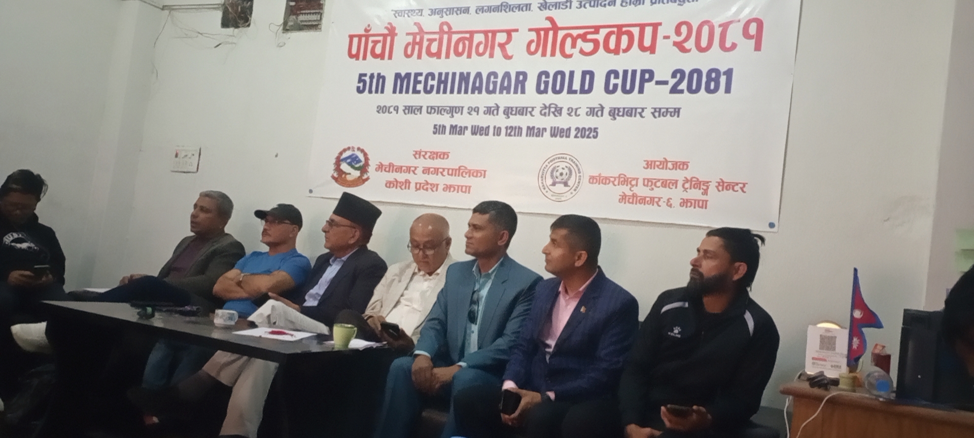 मेचीनगर गोल्डकपको मिति तीन दिन सर्यो