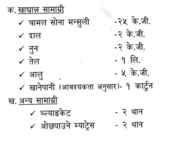 Screenshot_2025-10-08-21-09-06-068_com.miui.gallery-edit