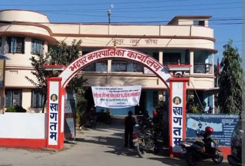 Screenshot_2025-10-08-21-28-06-684_com.android.chrome-edit