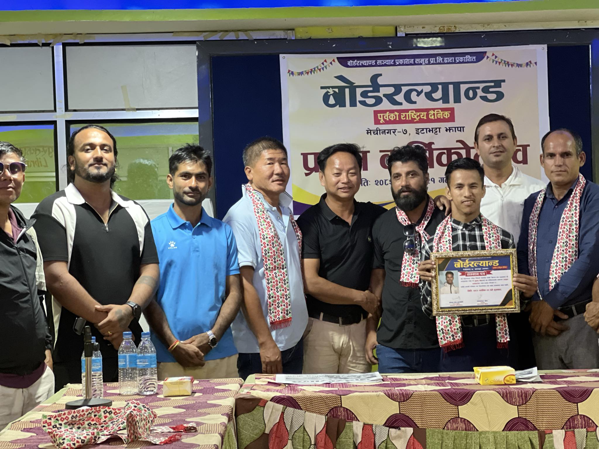 Messenger_creation_B4DF0BFE-37E2-4DA2-AF90-82D4915F72C5