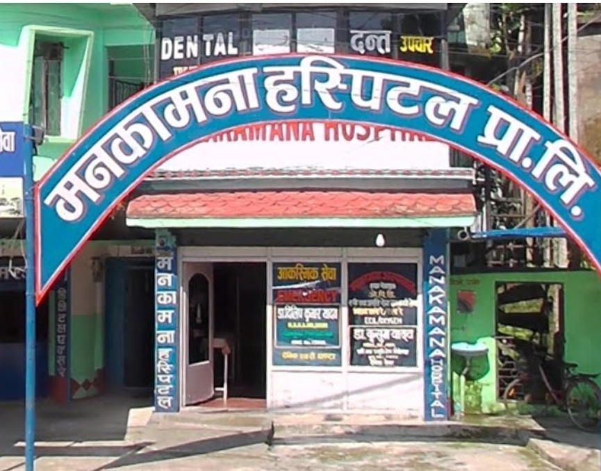 Screenshot_2025-11-09-16-45-57-846_com.android.chrome-edit