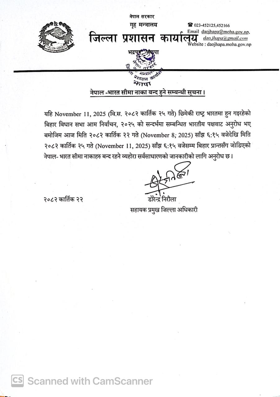 WhatsApp Image 2025-11-08 at 11.42.15 AM