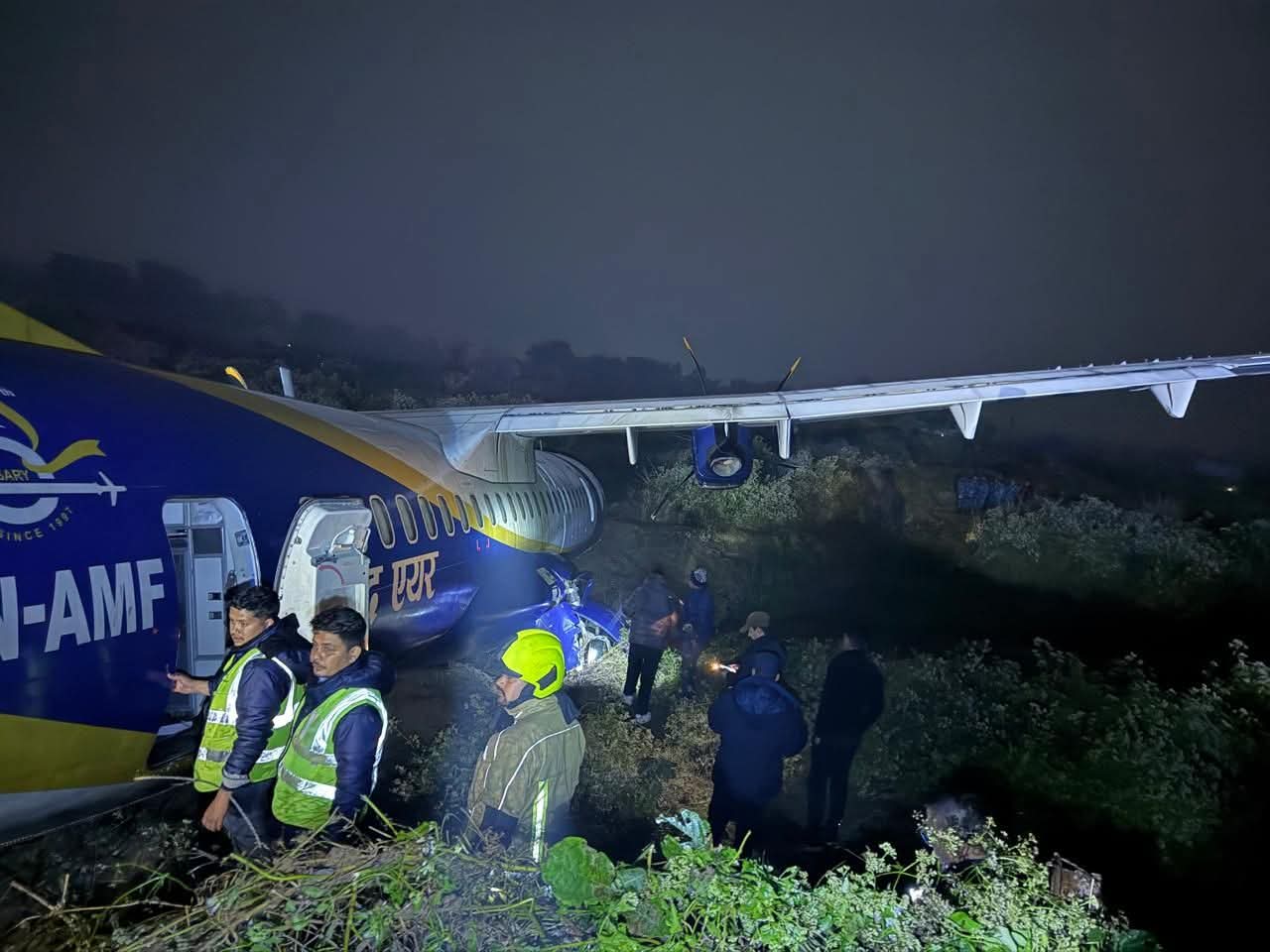 FB_IMG_1767397235532