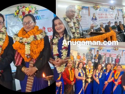 मेचीनगर लेडी जेसीजमा रिता श्रेष्ठ 