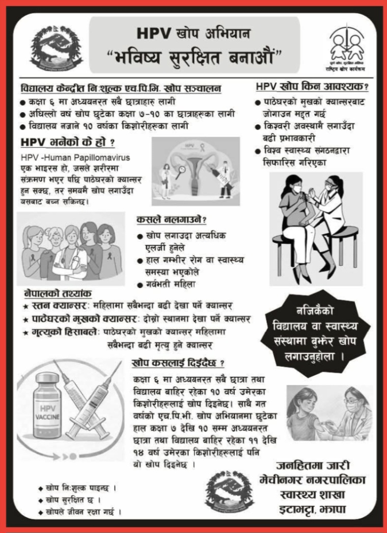 Screenshot_20260208_132935_VN - Video Editor