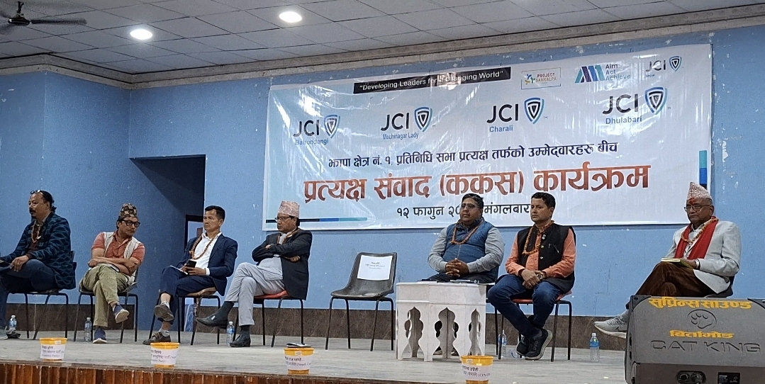 Screenshot_20260224_215153_Gallery