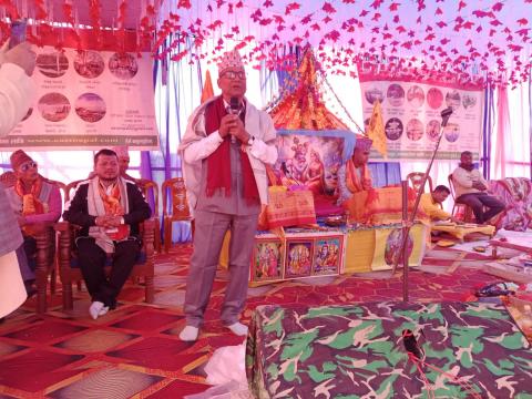 अलपत्र कृषि संग्रहालय निर्माणका लागि महायज्ञको आयोजना