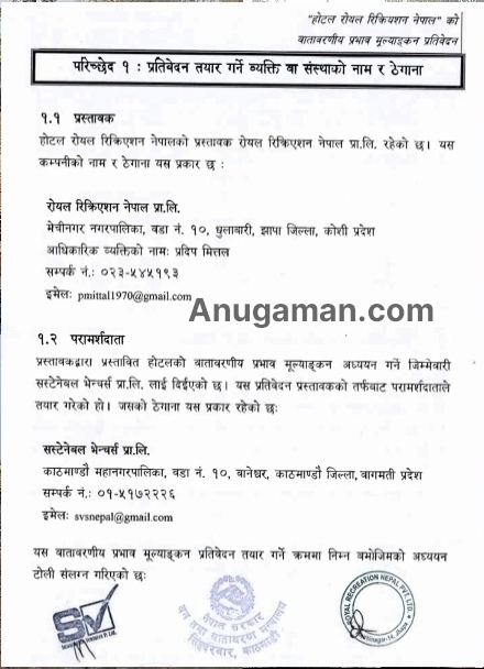 Screenshot_20260323_144436_VN - Video Editor