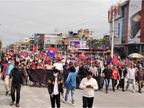 केपी ओली रिहाईको माग गर्दै एमाले कार्यकर्ताको प्रदर्शन