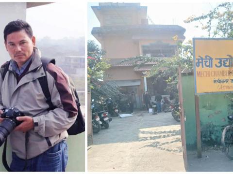 आर्थिक पत्रकारिता पुरस्कार पत्रकार गणेशमा मुखियालाई दिने निर्णय 