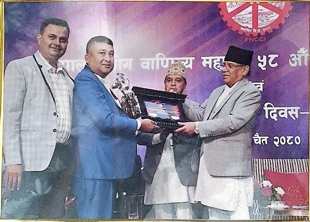 Screenshot_20260429_122529_CamScanner