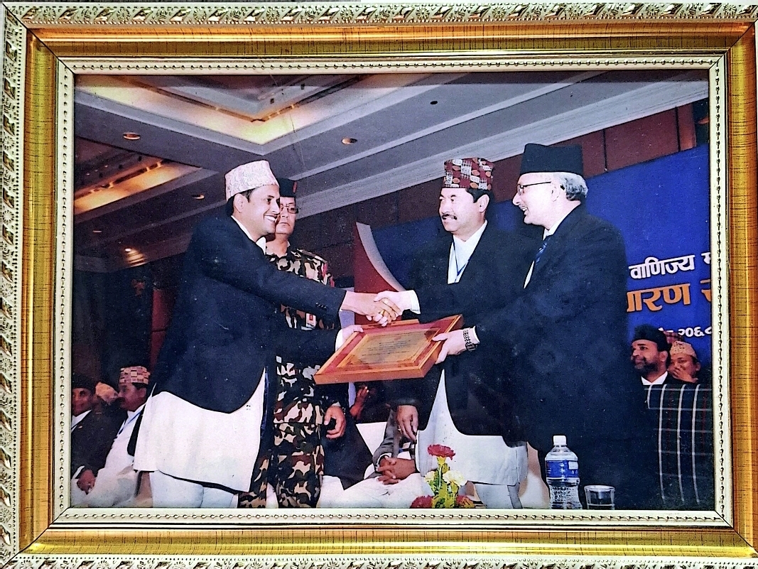 Screenshot_20260429_122603_CamScanner