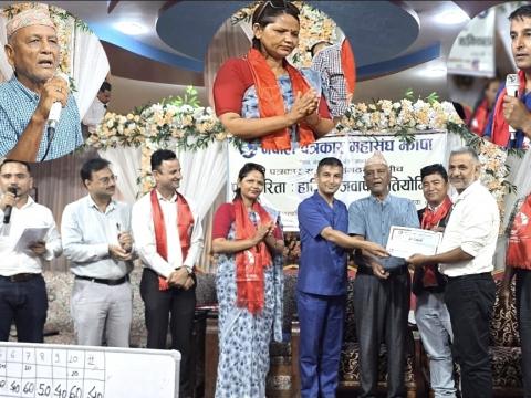 पत्रकारको हाजिरीजवाफ प्रतियोगितामा भद्रपुर प्रेस क्लब प्रथम पत्रकारको हाजिरीजवाफ प्रतियोगितामा भद्रपुर प्रेस क्लब प्रथम