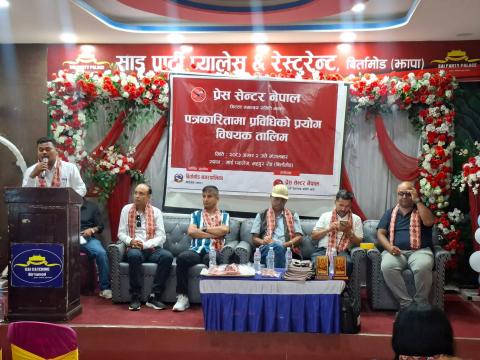 प्रेस सेन्टर झापाद्वारा `पत्रकारितामा प्रविधिको प्रयोग´ बिषयक  तालिम सम्पन्न 