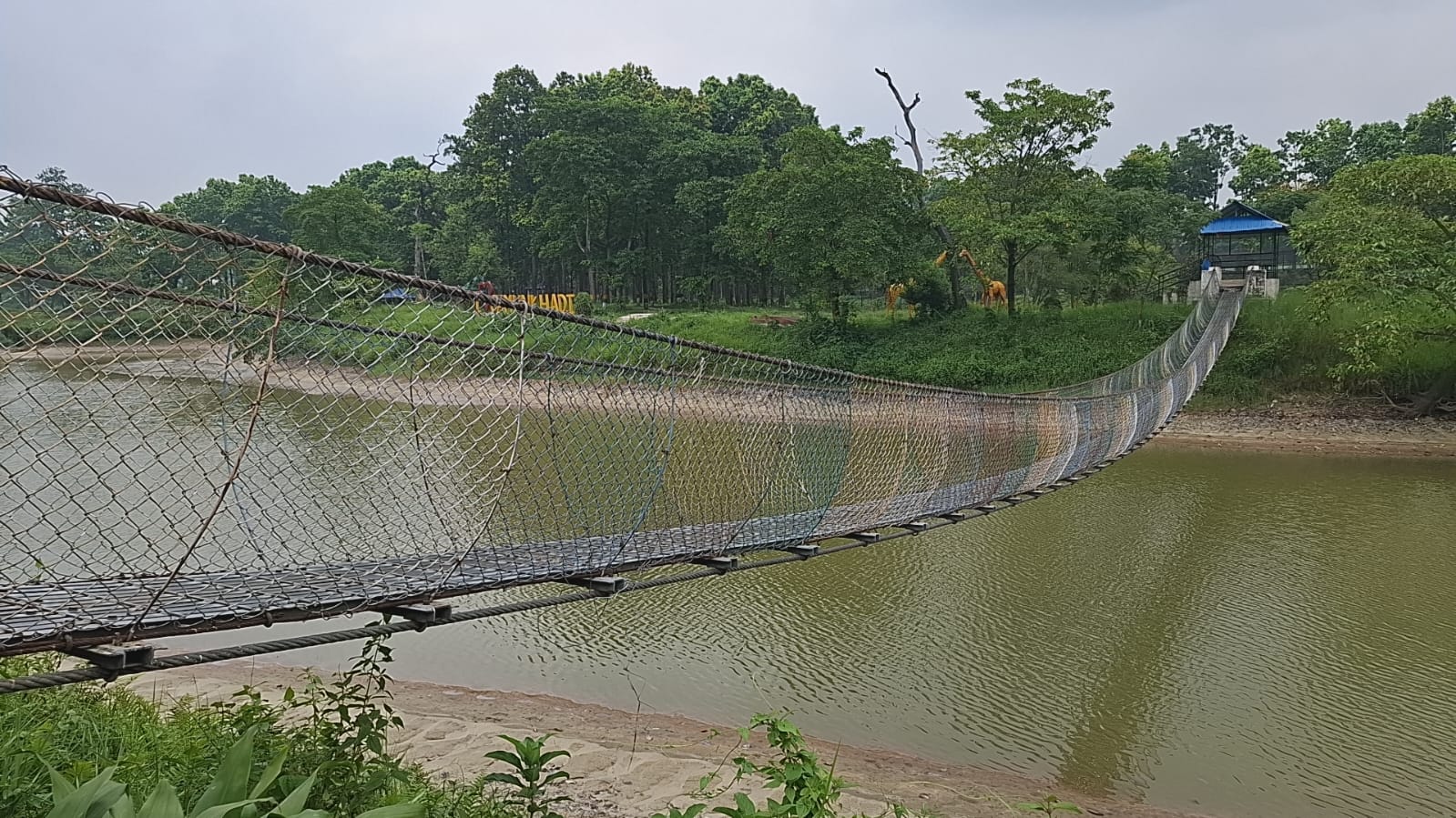 janumkhadi 2