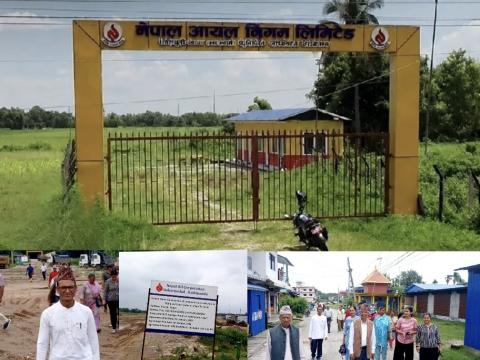 आयल निगमको लापरबाहीले किसान आक्रोशित: स्थानीय, जनप्रतिनिधि र निगमबीच सहमतिपछि पानीको निकास खोलियो