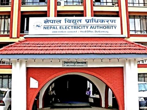 शनिबार झापासहित ४ जिल्लामा विधुत्त अवरुद्ध हुने