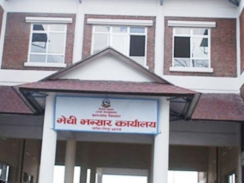 मेची भन्सारको प्रगती: १८ अर्ब ८८ करोड ७७ लाख ४८ हजार ३०० राजश्व संकलन