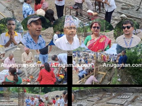 मेचीनगर–१३ मा सुविधासम्पन्न वडा कार्यालय शिलान्यास: `कार्यालय सार्नुपर्ने सास्तीको अन्त्य हुँदै´