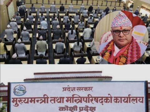 हिक्मत कार्कीले पाए ५७ मतको विश्वास, एमाले–नेकपा सहकार्यलाई प्रदेशसभाको अनुमोदन