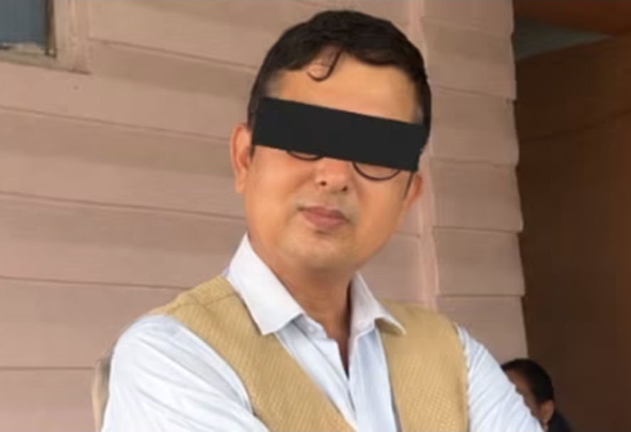 alt