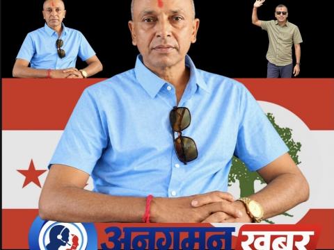 नेपाली कांग्रेस क्षेत्रीय सभापतिमा सुवेश पनेरुको चर्चा नेपाली कांग्रेस क्षेत्रीय सभापतिमा सुवेश पनेरुको चर्चा