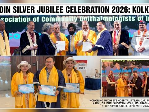 झापाका तीन जना आँखा चिकित्सकलाई भारतमा अन्तर्राष्ट्रिय `आईएसीओआईएन अवार्ड´ प्रदान