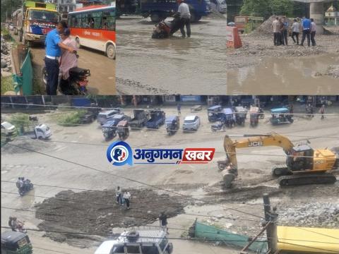 ठेकेदार कम्पनीको चरम लापरबाहीका कारण चारआलीमा दुर्घटनाको जोखिम बढ्यो  