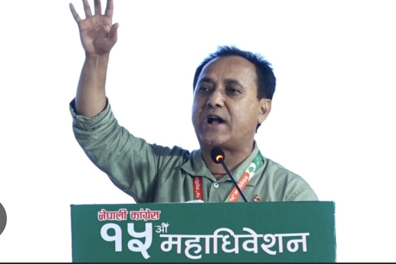 कांग्रेसको वरिष्ठ उपसभापतिमा विश्वप्रकाश शर्मा निर्विरोध निर्वाचित