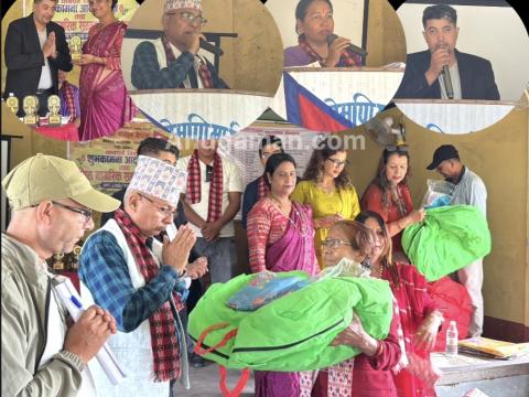 सहयोगी मनहरू नेपालद्वारा ३० जना ज्येष्ठ नागरिक सम्मानित