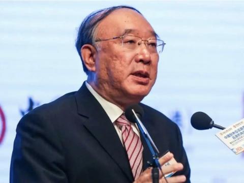 चीनका पूर्वमेयर ह्वाङ छिफानमाथि भ्रष्टाचारको आरोप