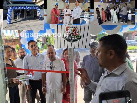 झापाको सुरुङ्गामा रोशन चुडालद्वारा आधुनिक `फेस कट एण्ड बचरी´ सञ्चालनमा झापाको सुरुङ्गामा रोशन चुडालद्वारा आधुनिक `फेस कट एण्ड बचरी´ सञ्चालनमा