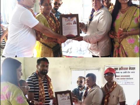युवा अभियान नेपालले गर्यो डाक्टर र इञ्जिनियरलाई सम्मान